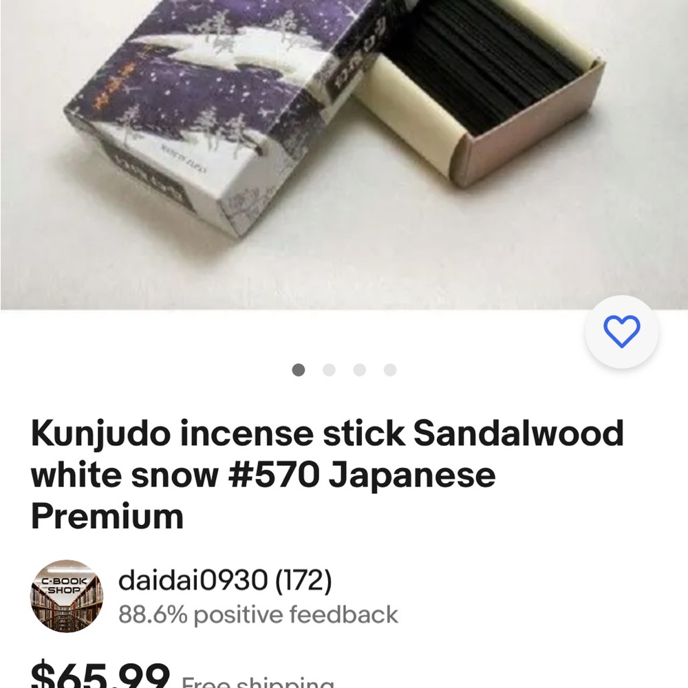 Kunjudo incense stick Sandalwood white snow #570 Japanese Premium